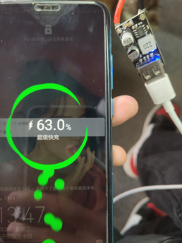 3款新品降压模块测评贴图7
