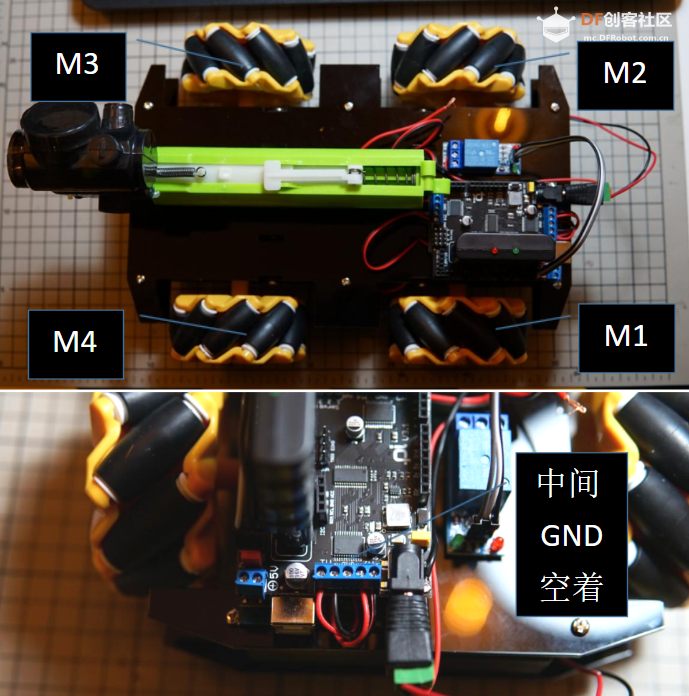 Maker-T教你从零制造一台麦轮战车！图38