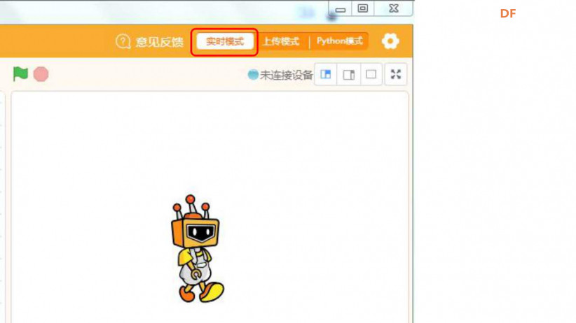 创客技术助力科学实验系列 | 一天的气温变化图12