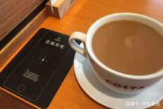 无线充电模块选型指南图8