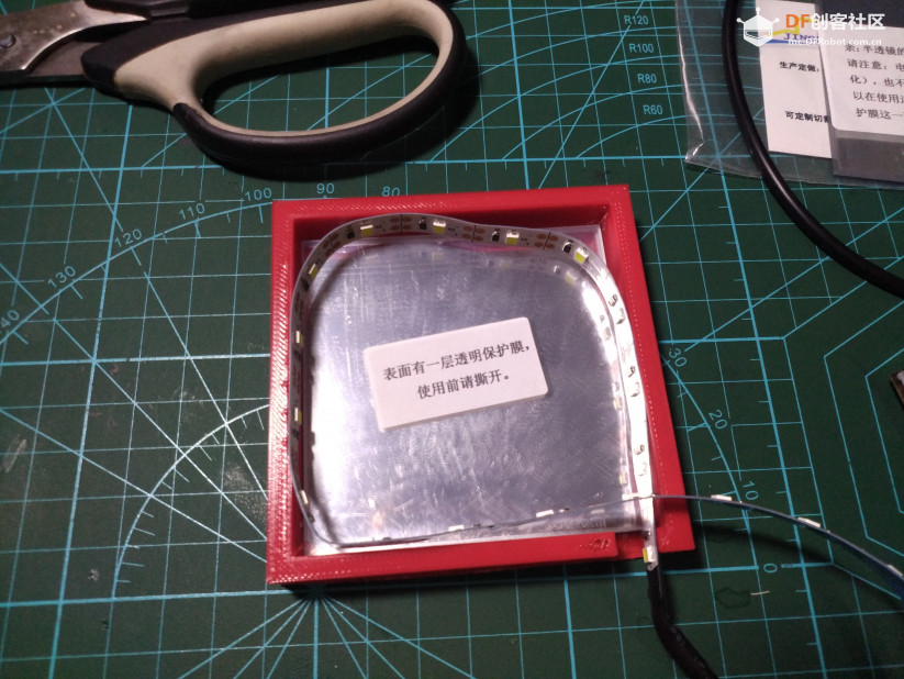 小红盒变形记~开启二次元之门图4