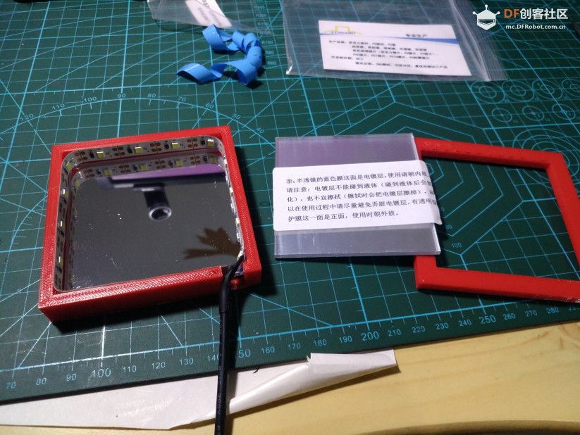 小红盒变形记~开启二次元之门图6