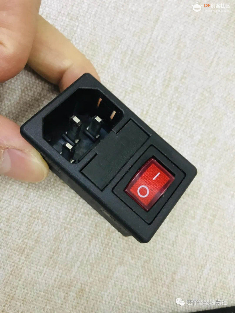 “属你最牛” | 树莓派百变打印机图11
