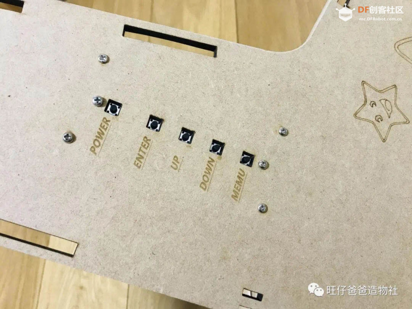 “属你最牛” | 树莓派百变打印机图15