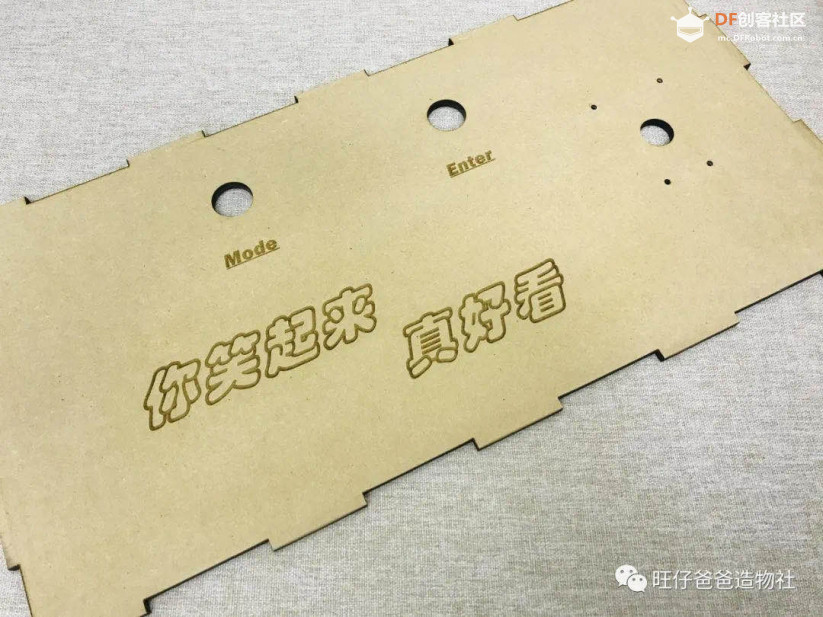 “属你最牛” | 树莓派百变打印机图22