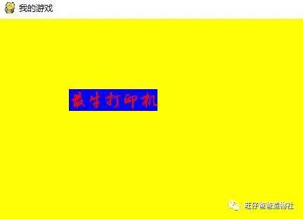 “属你最牛” | 树莓派百变打印机图42