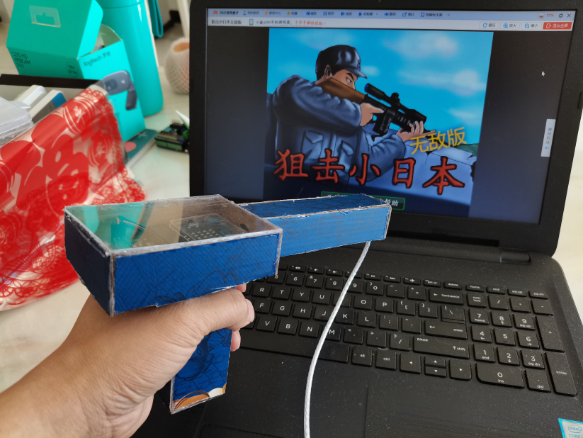 【智控万物】Microbit控制PC射击游戏图1