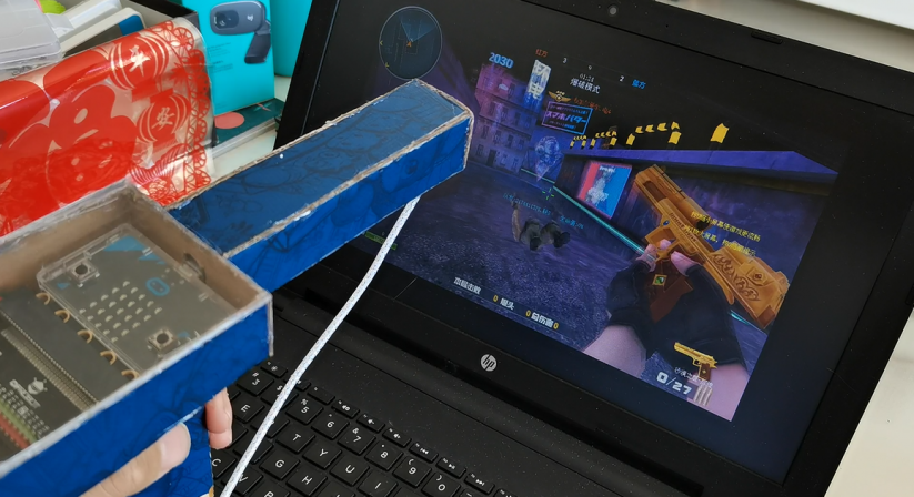 【智控万物】Microbit控制PC射击游戏图2