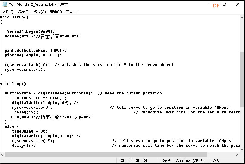 【每周挑战】造物_造一个牛年存钱机器人图1