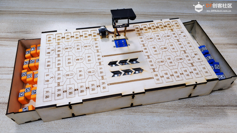 用Arduino制作智能军棋