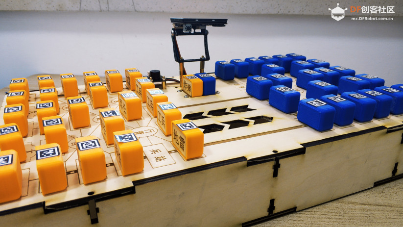 用Arduino制作智能军棋项目分享图2