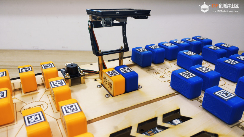 用Arduino制作智能军棋项目分享图3