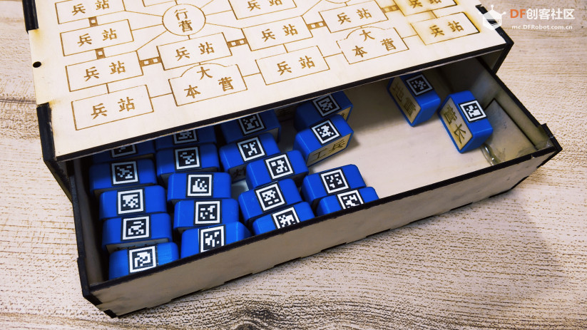 用Arduino制作智能军棋项目分享图4