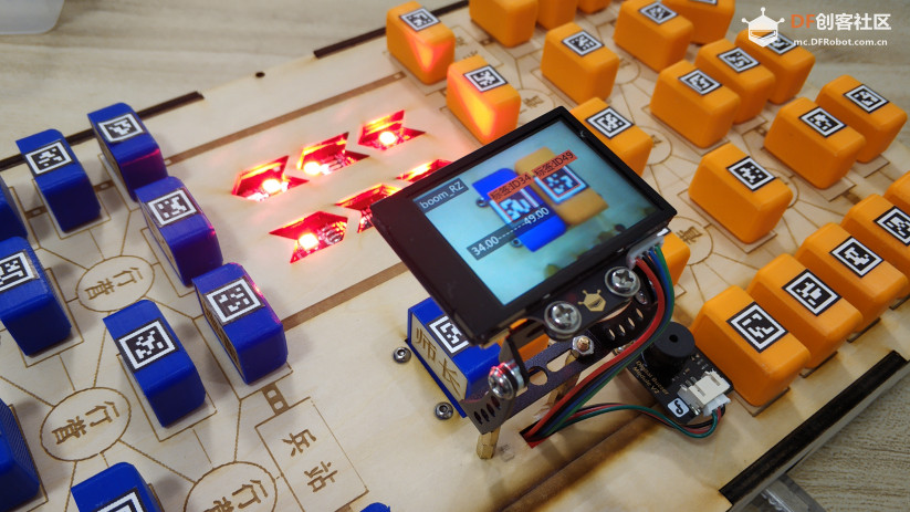 用Arduino制作智能军棋项目分享图7