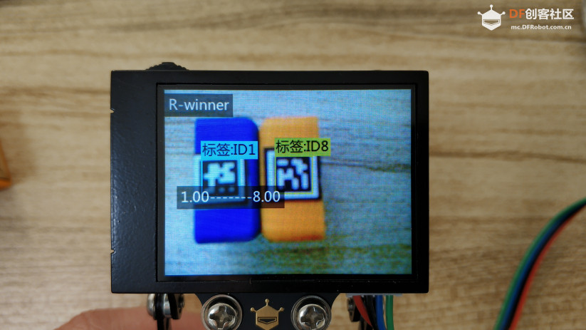 用Arduino制作智能军棋项目分享图12