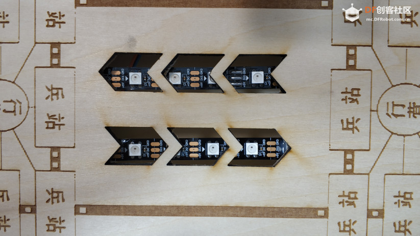 用Arduino制作智能军棋项目分享图20