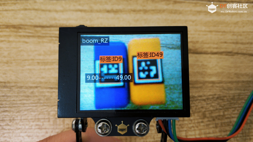 用Arduino制作智能军棋项目分享图26