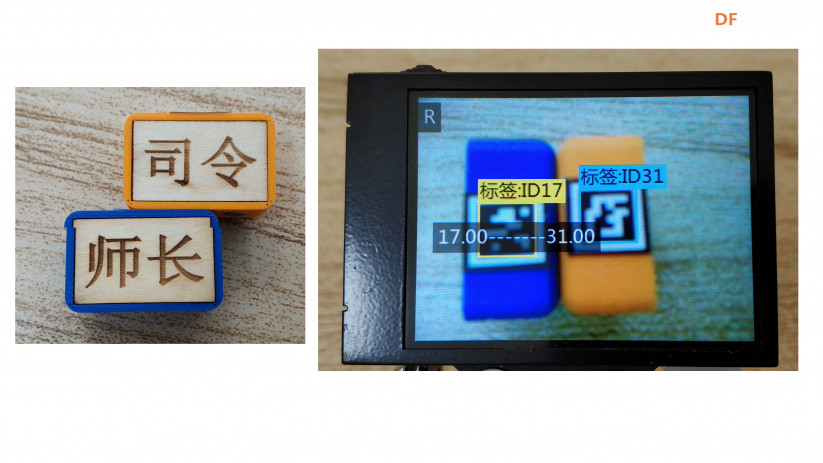用Arduino制作智能军棋项目分享图27