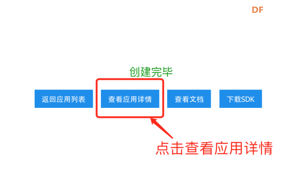 可穿戴式语音对话钢铁侠头盔图12