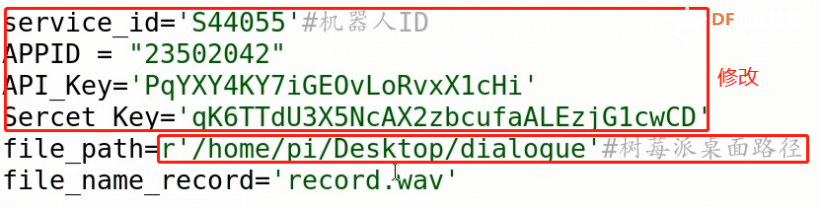可穿戴式语音对话钢铁侠头盔图24