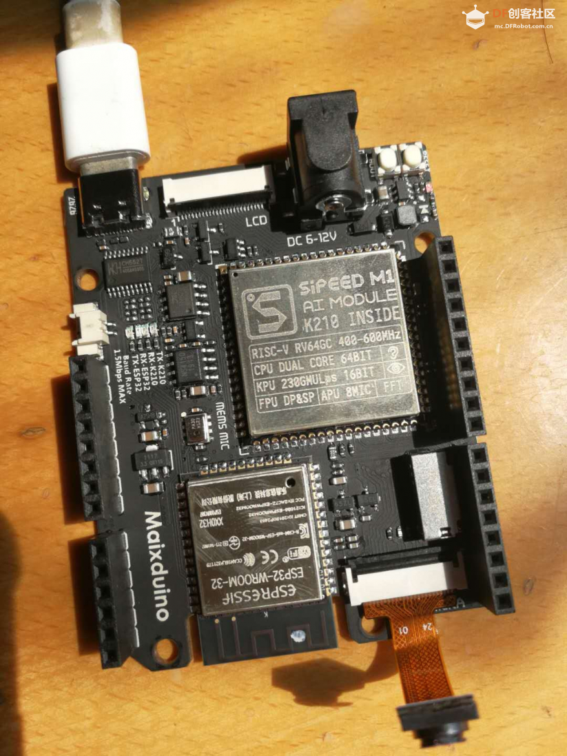 Maixduino系列实验（2）---尝试配置Arduino开发环境（win10）图4