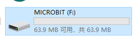 mcirobit V1识别成了V2怎么办？U盘设备写入错误怎么办？图2