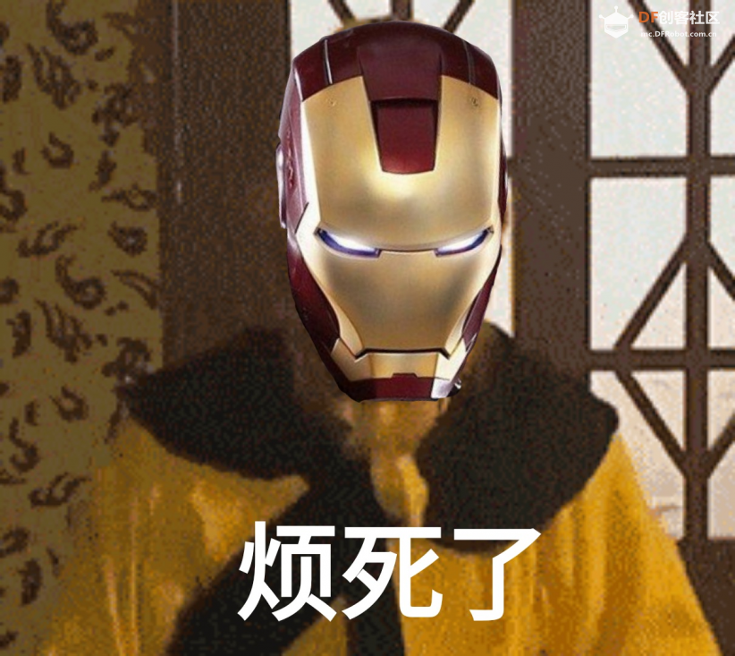 可穿戴式语音对话钢铁侠头盔图37