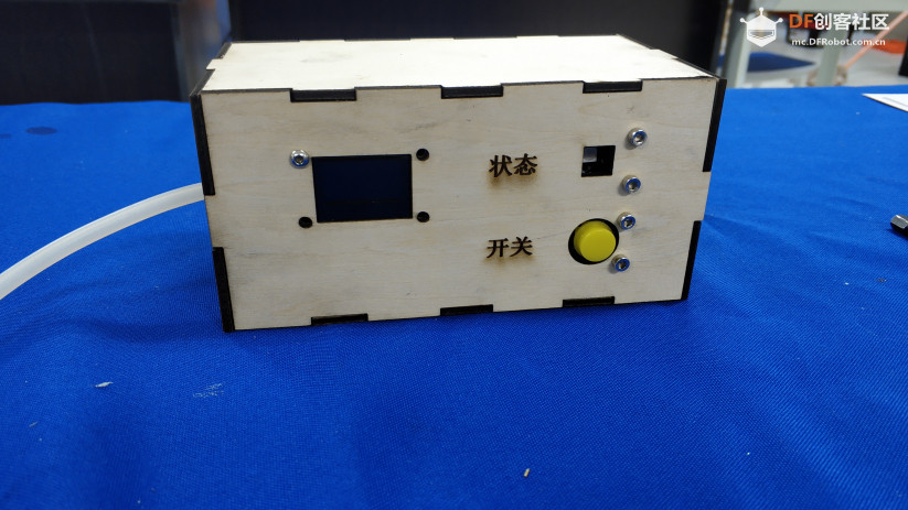 呼吸机妄想版图1