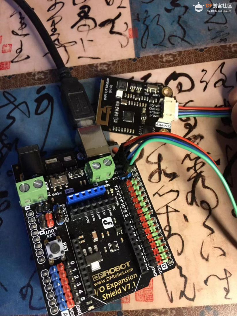 WiFi IoT模块开箱上电之小转盘图1