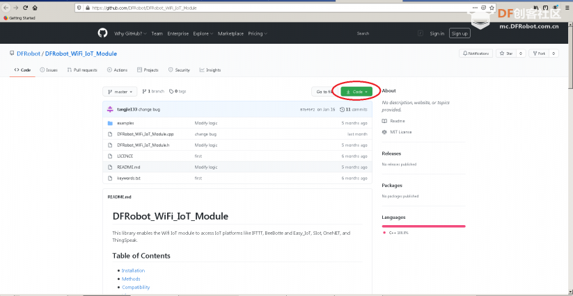 WiFi IoT模块开箱上电之小转盘图5