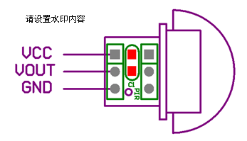 创客造 《语音提示器》图6