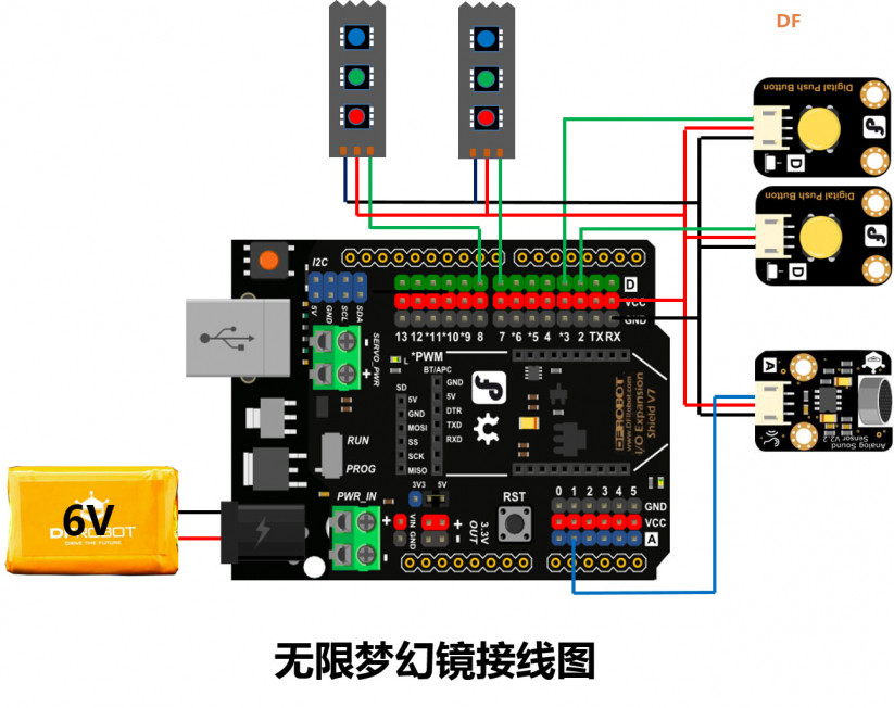 无限梦幻镜图32