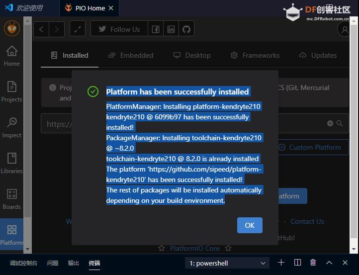 Maixduino系列实验（8）---尝试PlatformIO IDE开发环境（win10）图18