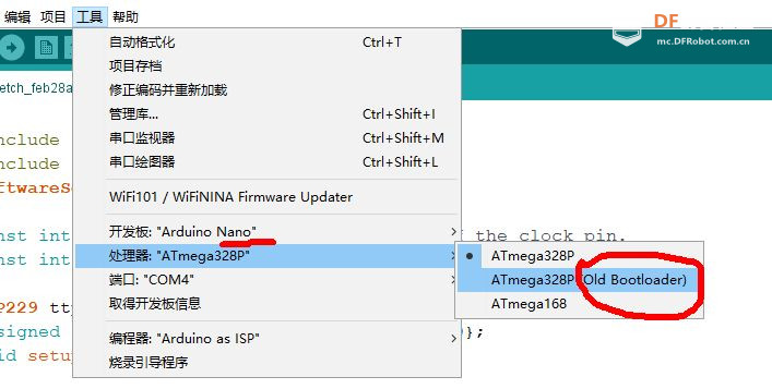 触控键盘按键有点多，拿来弹弹琴也是好的。图2