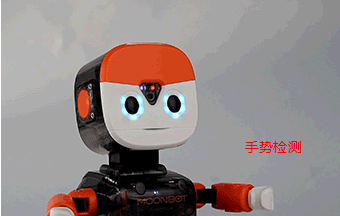 AI摄像头测评图10
