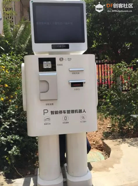 AI摄像头测评图21