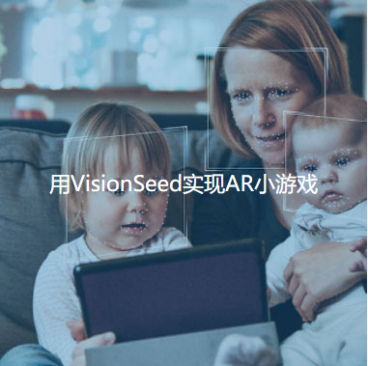 AI摄像头测评图19