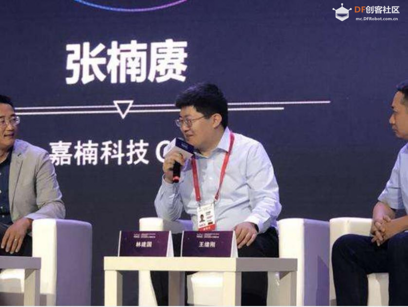 Maixduino系列实验（17）---零基础学MaixPy之神经网络KPU图1