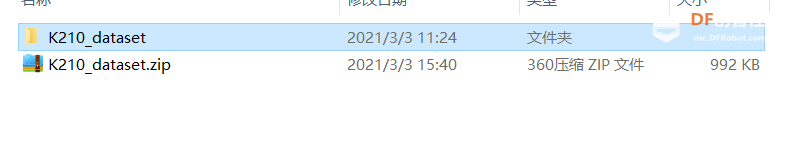 零基础学会用maixhub训练模型并操作图2