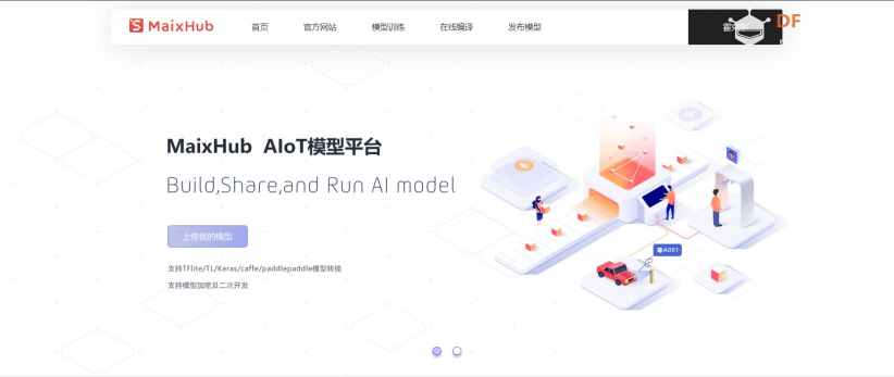 【MaixPy 教程】用mixly玩转K210——20类对象检测图1
