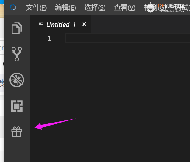 K210入门-裸机开发(一)之新建项目与点灯图1