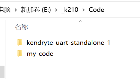 K210入门-裸机开发(一)之新建项目与点灯图4