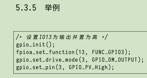 K210入门-裸机开发(一)之新建项目与点灯图17