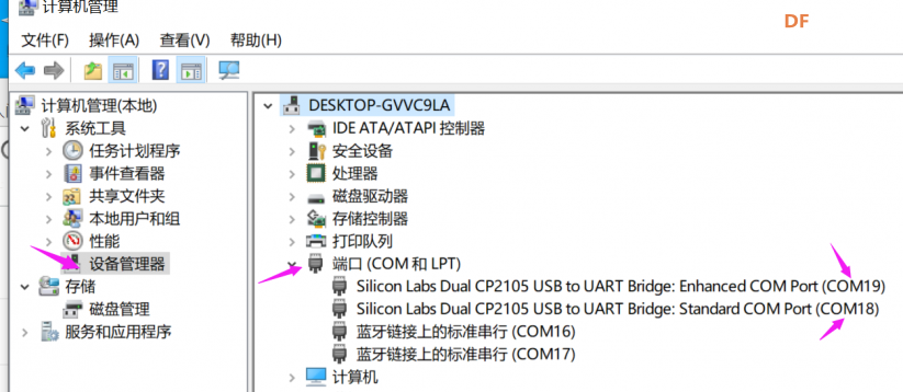 K210入门-裸机开发(一)之新建项目与点灯图34