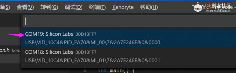 K210入门-裸机开发(一)之新建项目与点灯图36