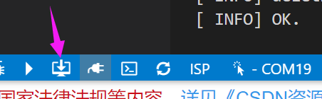 K210入门-裸机开发(一)之新建项目与点灯图37
