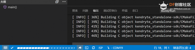 K210入门-裸机开发(一)之新建项目与点灯图38