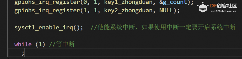 K210入门-裸机开发(四)之按键中断图25