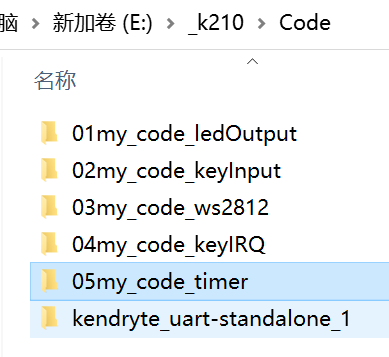 K210入门-裸机开发(五)之定时器TIMER定时图1