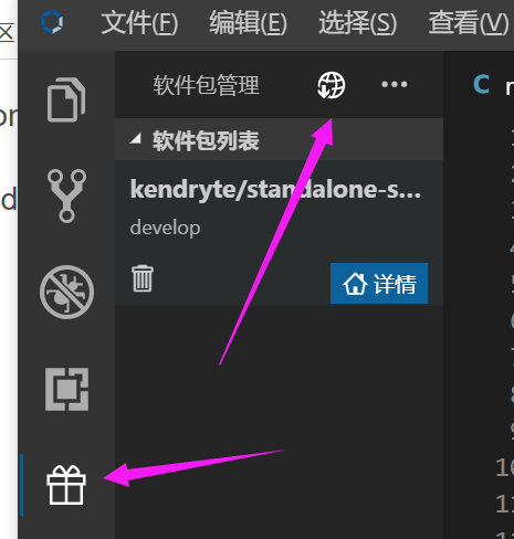 K210入门-裸机开发(五)之定时器TIMER定时图2